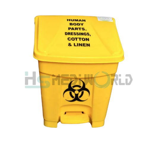 HEAVY PLASTIC PEDAL DUSTBIN  16 LTR